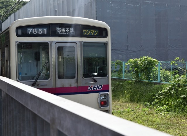 691　京王線　始発駅