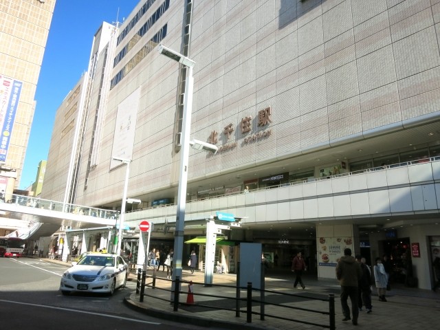 846 賃貸　東京