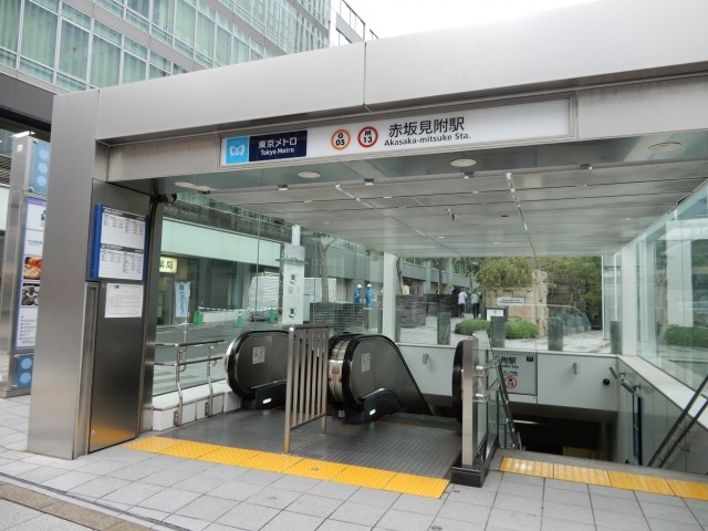 赤坂見附駅の画像
