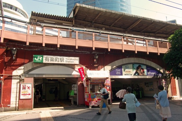 有楽町駅イメージ